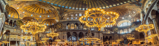 Hagia Sophia