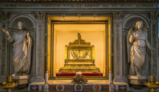 Chains of St Peter